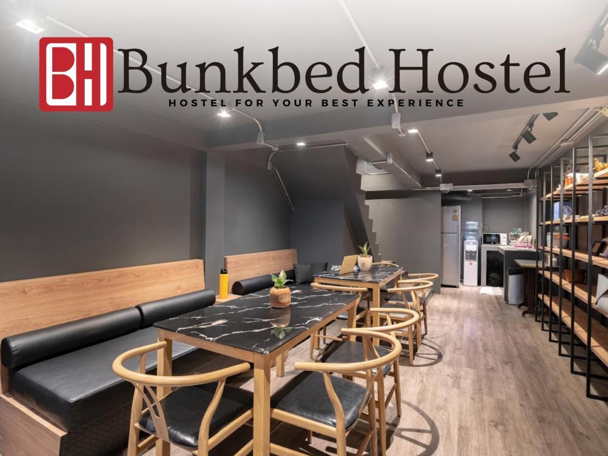 Bunkbed Hostel Makkasan Bagian luar foto