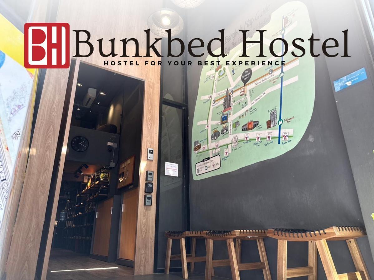 Bunkbed Hostel Makkasan Bagian luar foto